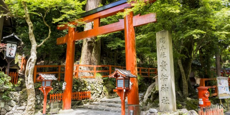Kifune-Shrine-Entrance.jpg