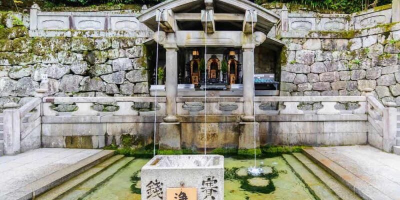Kiyomizudera-Temple-Otowa-Waterfall-Front.jpg